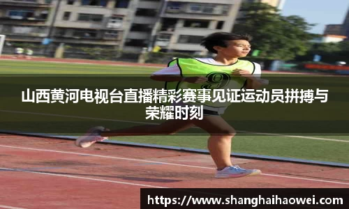 zoty中欧官网