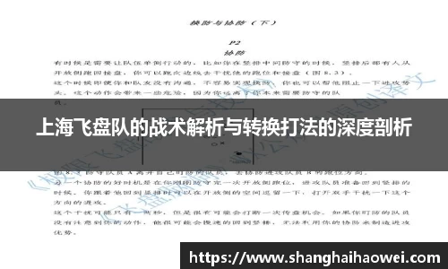 zoty中欧官方网站