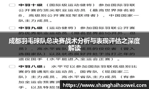 zoty中欧