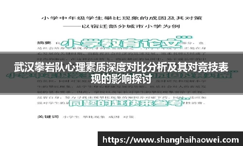 zoty中欧官方网站