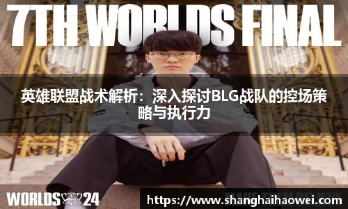 zoty中欧官网