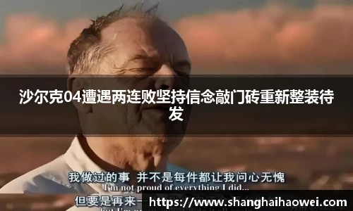 zoty中欧官网