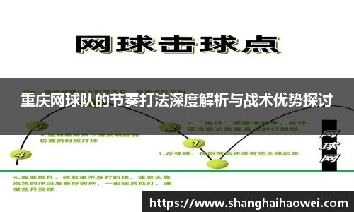zoty中欧官方网站