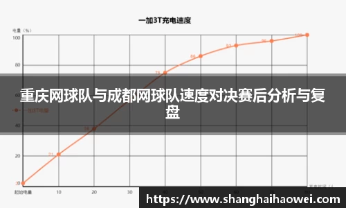 zoty中欧官网
