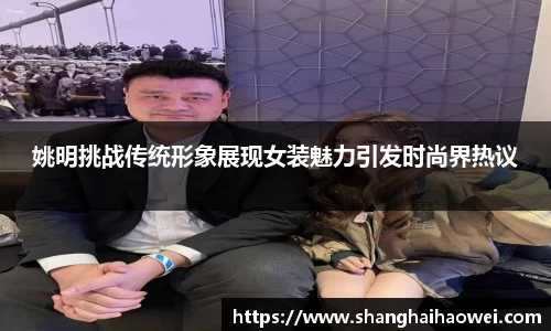 zoty中欧官方网站