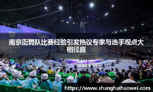 zoty中欧