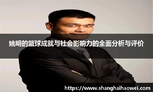 zoty中欧