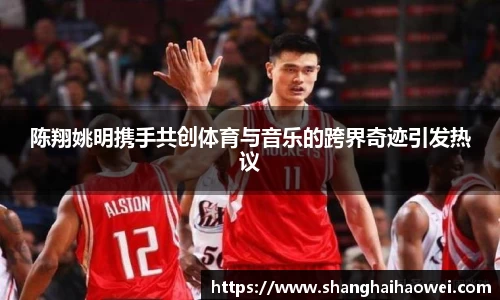 zoty中欧