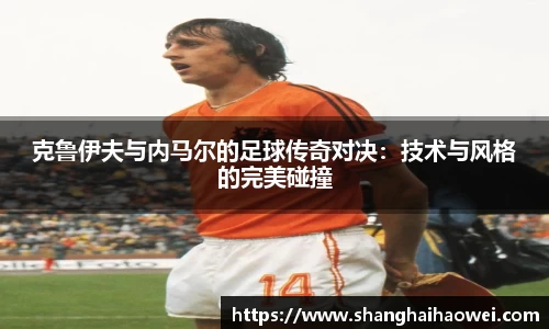 zoty中欧官方网站
