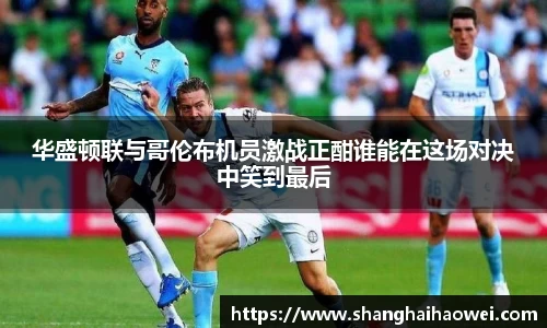 zoty中欧官网