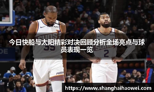 zoty中欧官网