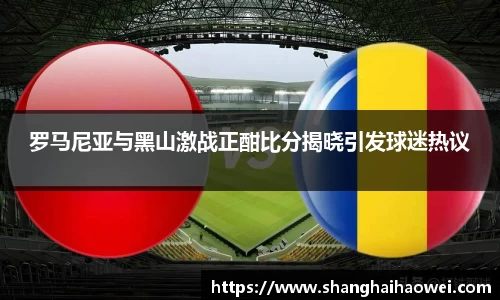 zoty中欧官网