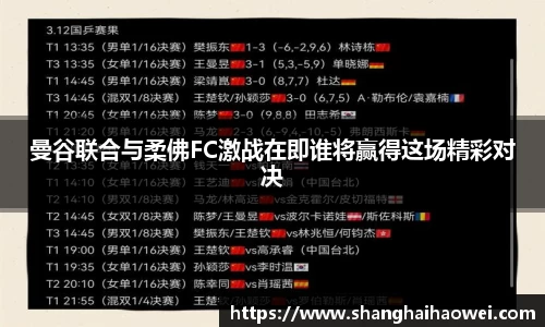 zoty中欧官方网站