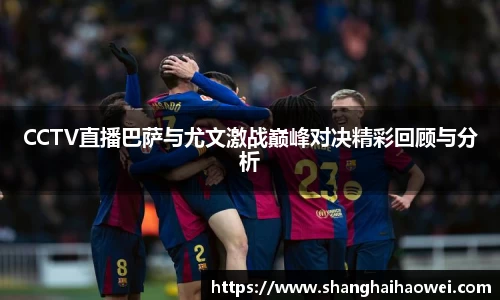 zoty中欧官方网站