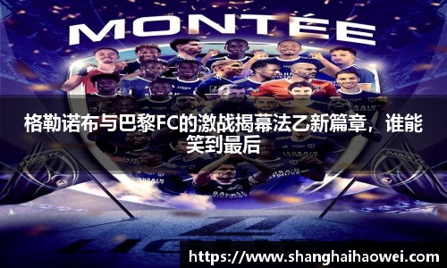 zoty中欧官网