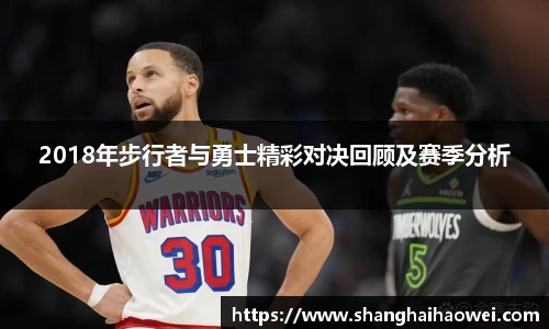 zoty中欧
