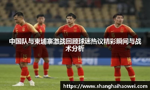 zoty中欧官网