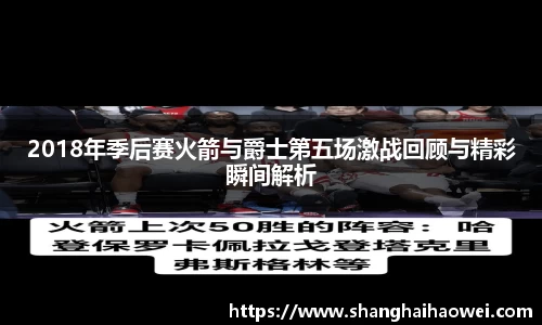 中欧体育