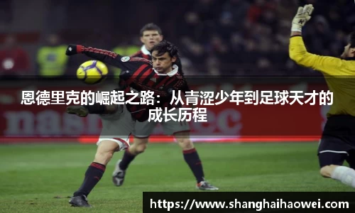 zoty中欧官网